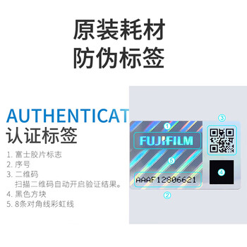 富士施乐（Fuji Xerox）CM215b/CM215fw/CP105b/205b原装墨粉粉盒 CT202546青色经济型