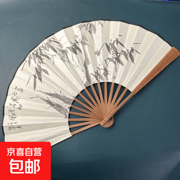 山水画折扇型号规格- 京东