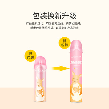 艾润孕康氧面罩4瓶装制氧机到底值不值得选择？深入揭秘为你解说