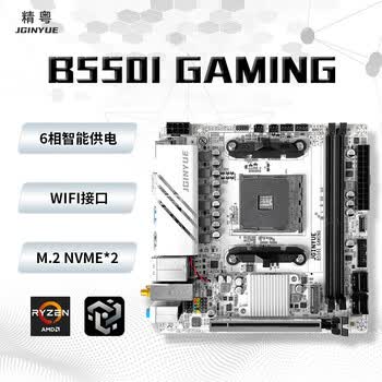 550i价格报价行情- 京东