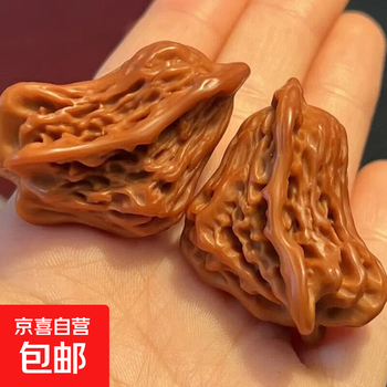 文玩核桃大磨盘价格报价行情- 京东