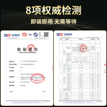 赢寸间 办公沙发公共区等候沙发贵宾室接待沙发个性创意沙发组合