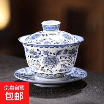 宋影青瓷碗品牌及商品- 京东