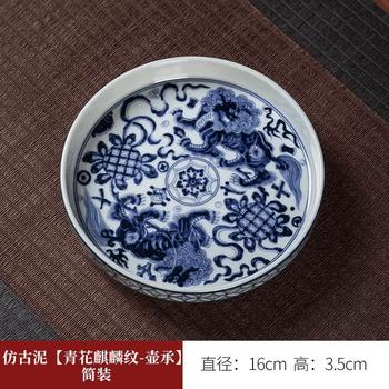 明代 青花 麒麟紋 茶碗 青花麒麟型号规格- 京东