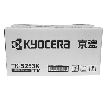 京瓷(KYOCERA)TK-5253K 黑色墨粉/墨盒适用京瓷M5021cdn/M5521cdn/5521cdw一体机墨粉盒 单支 京瓷(KYOCERA)TK-5253K 黑色墨粉/墨盒适用京瓷M5021cdn/M5521cdn/5521cdw一体机墨粉盒 单支