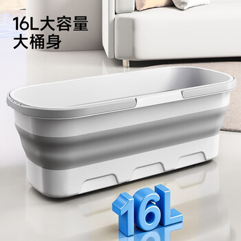 五月花拖把桶大容量清洗桶加厚大号水桶长方形可手提折叠水桶带轮子45cm