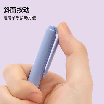 uni三菱 UMN-155NC按动中性笔 0.5mm学生考试用笔（替芯UMR-85N）丁香紫杆黑芯 3支装