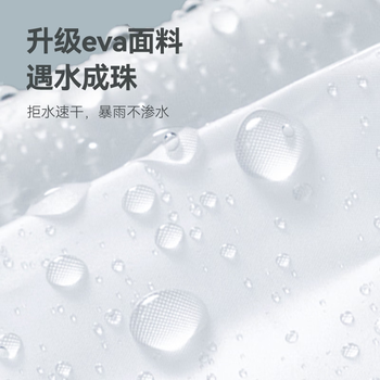 京东京造 成人雨衣一体徒步雨衣电动车雨披单人透明雨衣户外登山雨具 XL码