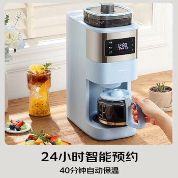 松下（Panasonic）美式咖啡机全自动研磨一体三合一家用小型豆粉两用一键清洁智能保温磨豆机NC-A702KSQ