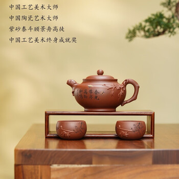 李昌鸿紫砂价格报价行情- 京东