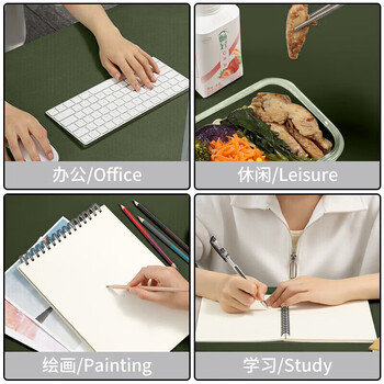 BUBM 鼠标垫中号办公室桌垫笔记本电脑垫键盘垫写字台桌垫游戏家用垫防水支持大货定制 墨绿色中号单面