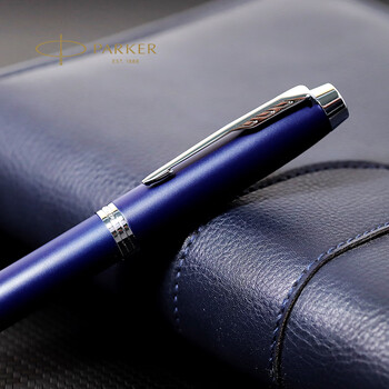 派克（PARKER）签字笔 商务办公练字礼品生日礼物 IM蓝色白夹宝珠笔