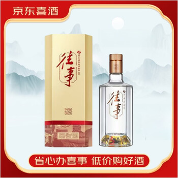 四川水井坊酒品牌及商品- 京东