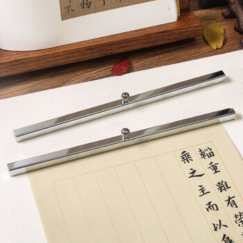 弘梅【全网低价】弘梅白铁215镇尺镇纸 简约铸铁毛笔书法学生用文镇 文房四宝双支装镇尺压尺 弘梅【全网低价】弘梅白铁215镇尺镇纸 简约铸铁毛笔书法学生用文镇 文房四宝双支装镇尺压尺