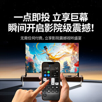 绿联手机无线投屏4K60Hz高清视频同屏器HDMI接收器适用苹果华为手机平板电脑接电视显示器投影仪15216