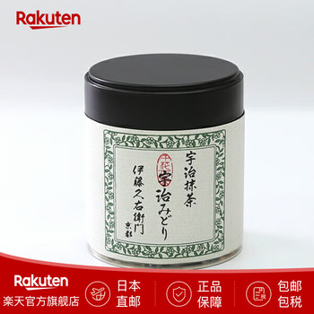 Itohkyuemon 伊藤久右衛門 宇治抹茶 12缶セット 抹茶・宇治茶ギフトなら伊藤久右衛門 公式通販オンラインショップ