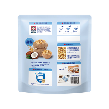 桂格（QUAKER）生椰豆乳燕麦片490克（35g*14袋）膳食纤维 零添加植脂末