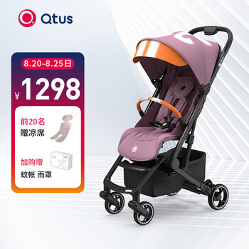 昆塔斯婴儿车如何？网友用后道出心声！