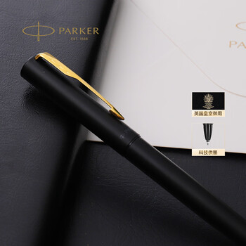 派克（PARKER）【高考祝福毕业礼物】签字笔 商务办公专用送礼经典书写 威雅XL经典黑金夹宝珠笔+流光礼盒