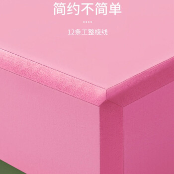 杜威克 瑜伽砖高密度EVA初学舞蹈练功辅助用品泡沫砖舞蹈练功粉色 杜威克 瑜伽砖高密度EVA初学舞蹈练功辅助用品泡沫砖舞蹈练功粉色