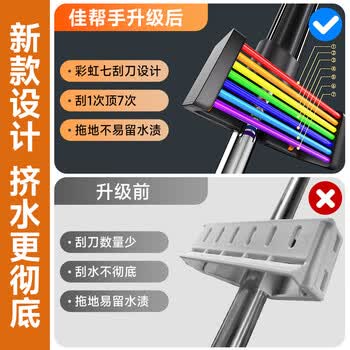 佳帮手平板拖把50cm4布家用一拖净免手洗2026拖地神器墩布拖布洗脱一体