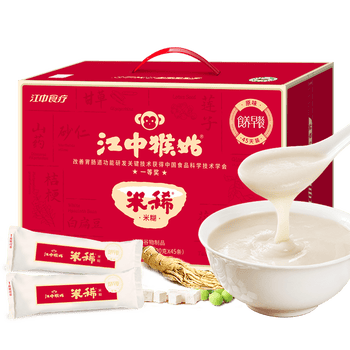 江中猴姑米稀养胃米糊45天原味养胃粉早餐中老年流食端午礼盒1.35kg 江中猴姑米稀养胃米糊45天原味养胃粉早餐中老年流食端午礼盒1.35kg