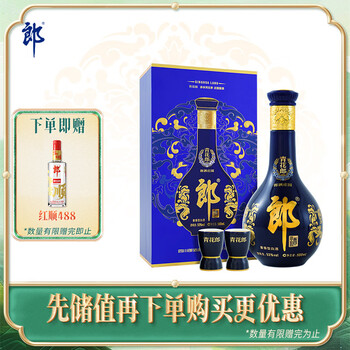 青花郎酒价格报价行情- 京东