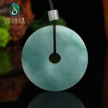翡翠玉璧品牌及商品- 京东