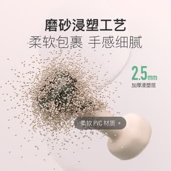 Keep哑铃女士健身家用彩色浸塑环保手铃亚铃全身塑形樱粉1kg*2