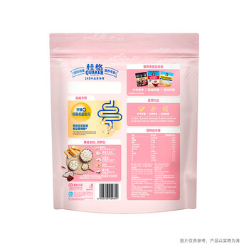 桂格（QUAKER）5白混合即食燕麦片460克 添加茯苓 添加薏苡仁 富含烟酰胺