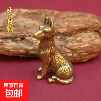 铜狗摆件价格报价行情- 京东