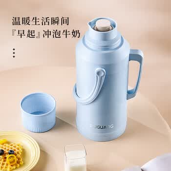 FGA富光保温壶玻璃内胆暖水壶大容量热开水瓶家用宿舍办公室茶瓶2L