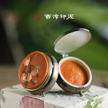 朱磦印泥图片- 京东