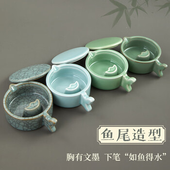 六品书院陶瓷墨池多功能墨汁专用带盖墨盒砚台文房四宝书法毛笔笔搁学生练字舔毛笔字大容量洗笔缸墨水墨碟 六品书院陶瓷墨池多功能墨汁专用带盖墨盒砚台文房四宝书法毛笔笔搁学生练字舔毛笔字大容量洗笔缸墨水墨碟