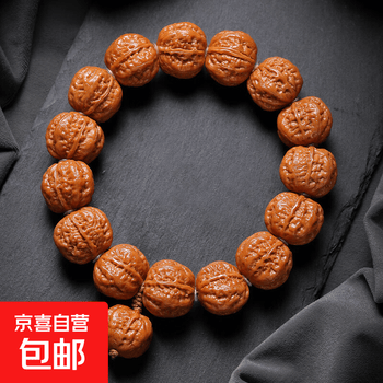 ❤️No.425遊ぶクルミ　文玩核桃 精配大粗筋（夫妻对拜，座山雕） 异形希少 文玩核桃佛肚价格报价行情- 京东