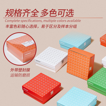 LABSHARK 纸质冻存管盒冷冻管盒样本冻存盒ep管低温储存盒防水纸质试管盒 蓝色连盖100孔塑料片(京仓)