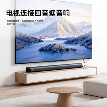 毕亚兹 3.5mm转双莲花 音频线一分二 AUX立体声音响线  红白2RCA公对公连接线 手机电脑功放转接线 1.5米