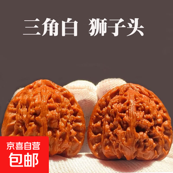 三角核桃品牌及商品- 京东