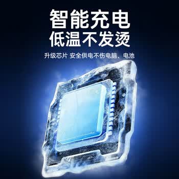 联想（Lenovo）原装电脑充电器 拯救者电源适配器 Y7000 Y7000P R7000 Y910 Y920笔记本电源线170W方口 20V8.5A