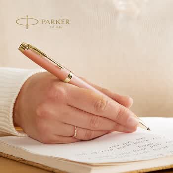 派克(PARKER)签字笔 商务办公练字礼品生日礼物 IM轻蜜橙金夹宝珠笔 派克(PARKER)签字笔 商务办公练字礼品生日礼物 IM轻蜜橙金夹宝珠笔