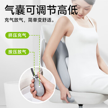 思莱宜腰靠护腰靠垫腰靠腰部靠枕办公护腰靠垫靠背护腰久坐神器靠背护腰
