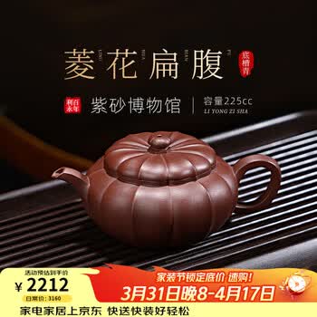 石下結城　新品未使用品　赤紫　茶　グリーン　十字絣　笹　かすみ柄　原風景　T620 石下結城 新品未使用品 赤紫 茶 グリーン 十字絣 笹 かすみ柄 原風景