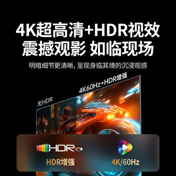 绿联手机无线投屏4K60Hz高清视频同屏器HDMI接收器适用苹果华为手机平板电脑接电视显示器投影仪15216