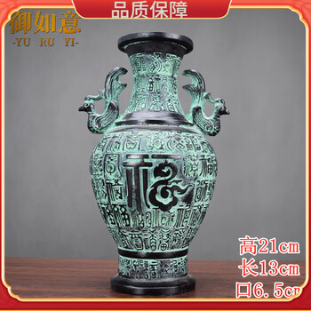 青铜器花瓶价格及图片表- 京东