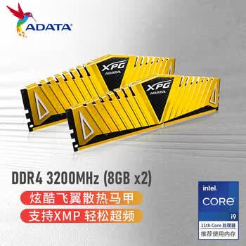 威刚（ADATA）XPG威龙Z1 DDR4 3200 8GB 金色台式机内存*2