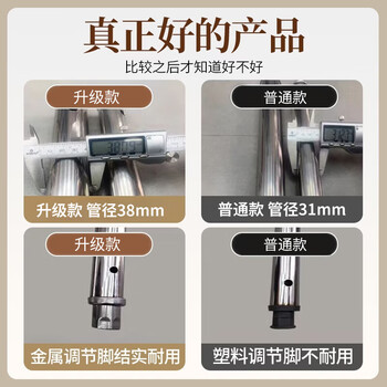 全品屋不锈钢货架厨房置物架落地收纳架层架多层微波炉家用储物10050155
