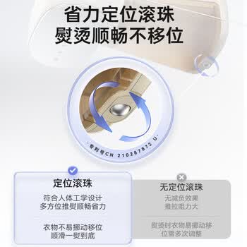 小熊（Bear）手持挂烫机 微增压大蒸汽 99.99%除菌率 定位省力滚珠 平烫挂熨速除皱家用便携电熨斗熨衣机 E15R8
