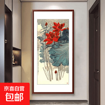 張大千 五色荷花図 三尺中堂 掛け軸 中国画 花鳥画 張大千 五色荷花図