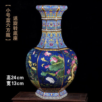 干隆御制珐琅彩- 京东