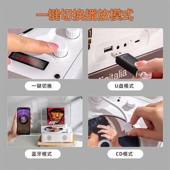 YEARS STAY时光岁月一体式CD机发烧友专辑播放器复古CD播放机唱片机桌蓝牙面音响音箱cd机生日礼物橙色SG1996